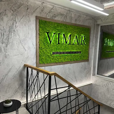 アパート Vimar パナギュリシテ